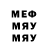 МЕТАДОН VHQ frank theodore