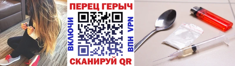 купить   Крым  ГЕРОИН Афган 