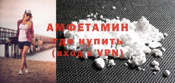 кокаин Богданович