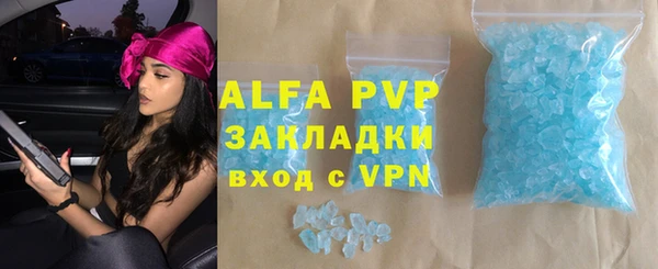 кокаин Богданович
