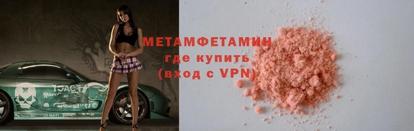 кокаин Богданович