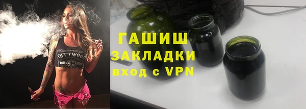 кокаин Богданович