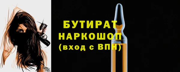 кокаин Богданович