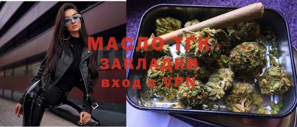 кокаин Богданович