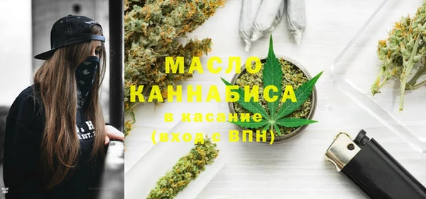 кокаин Богданович
