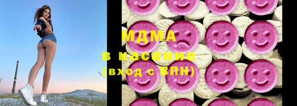 трава Богородск