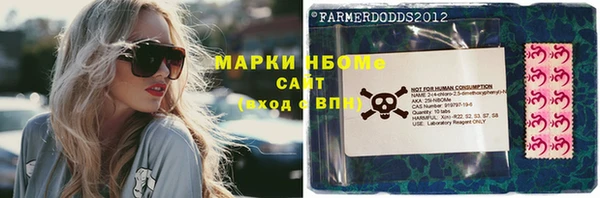 кокаин Богданович